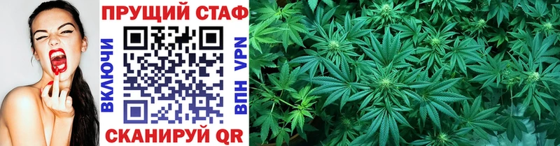 Наркошоп купить Кокаин МЕФ АМФ МАРИХУАНА МДМА Alpha PVP Арамиль
