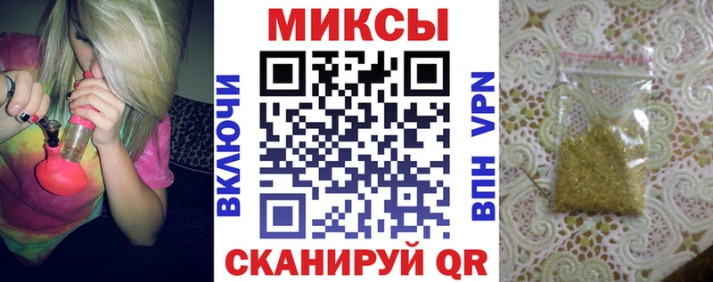 Купить где  Арамиль  БУТИРАТ вода 
