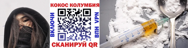 Кокаин Боливия  Купить  Арамиль 