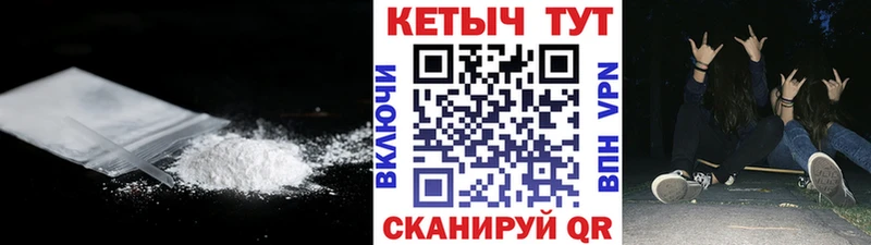 Кетамин ketamine  Купить  Арамиль 