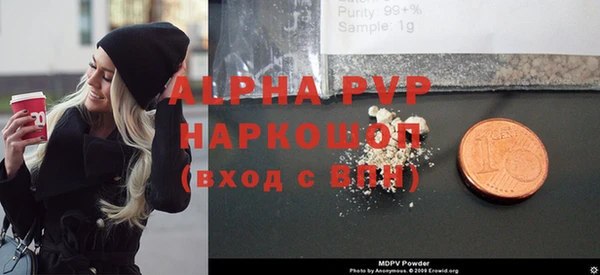 jwh Новозыбков