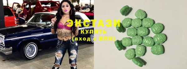 кокаин перу Новодвинск