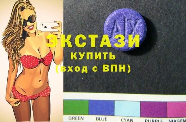 меф Нефтегорск