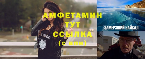 марихуана Баксан