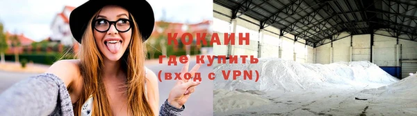 твердый Наволоки