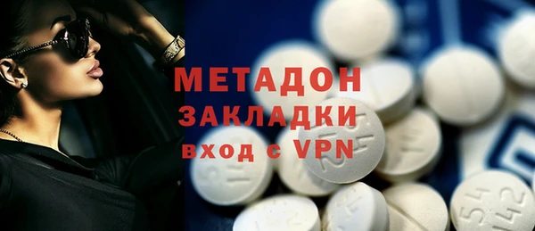 марихуана Баксан