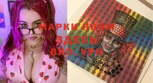 МДПВ Новокубанск