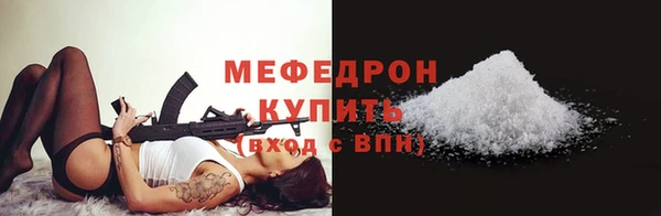 кокаин перу Новодвинск