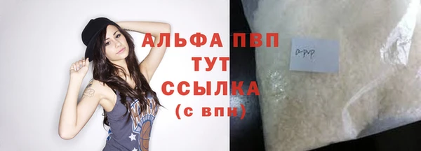 марихуана Баксан