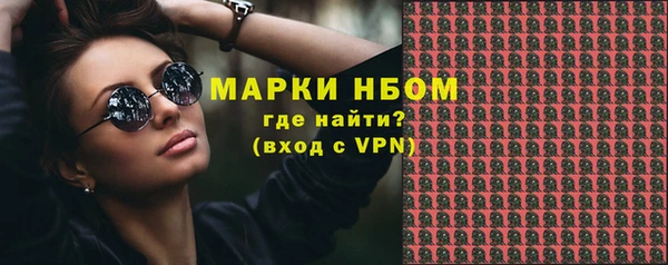 таблы Балабаново