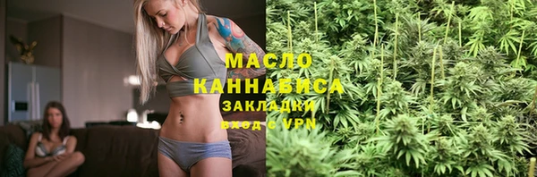 таблы Балабаново