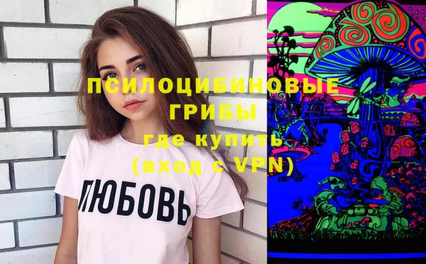 мефедрон мука Нефтекумск