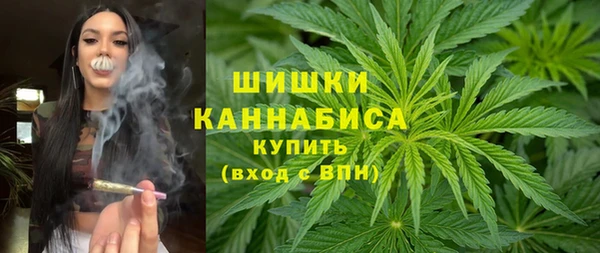 синтетический гашиш Нея