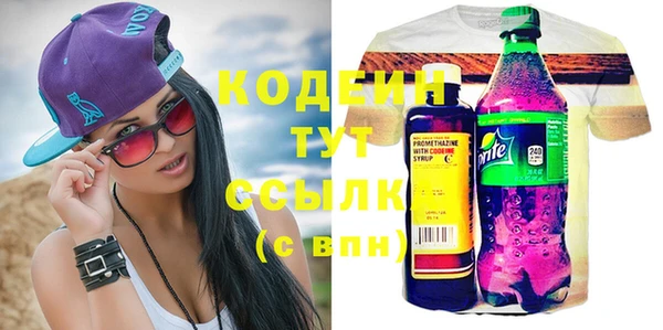 МДПВ Новокубанск