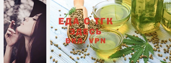 jwh Новозыбков