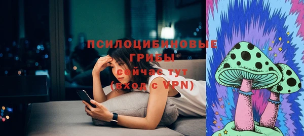 мефедрон мука Нефтекумск