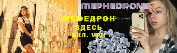 ГАЛЛЮЦИНОГЕННЫЕ ГРИБЫ Балахна