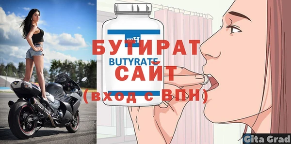 синтетический гашиш Нея