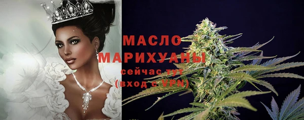 таблы Балабаново