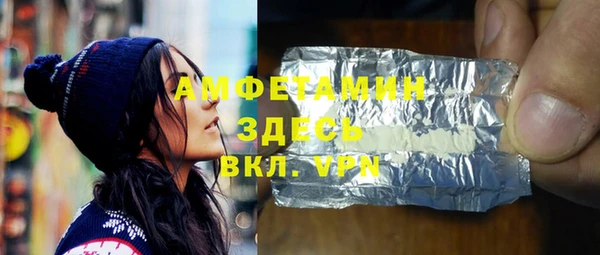 кокаин перу Новодвинск