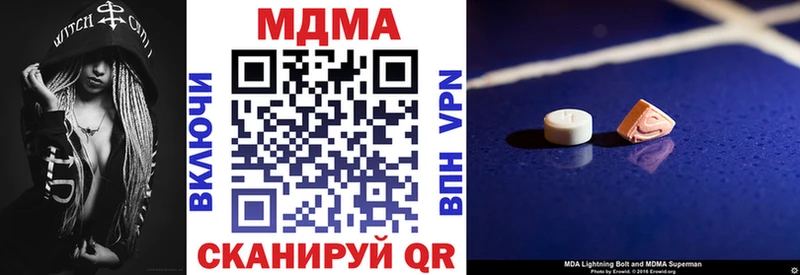 Купить  Арамиль  МДМА VHQ 
