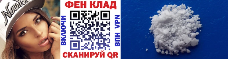 Купить где  Арамиль  Первитин Декстрометамфетамин 99.9% 