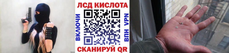 Купить где  Арамиль  Марки N-bome 1,5мг 